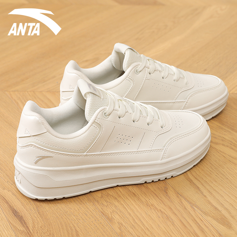 8065-1 ivory